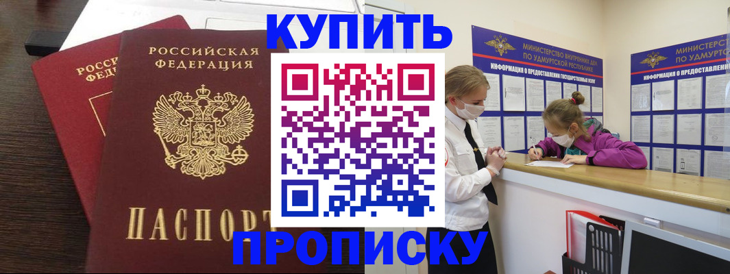 форма 3 в Краснокамске