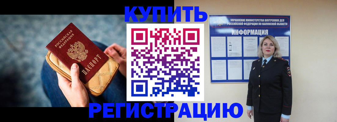 форма 3 в Краснокамске